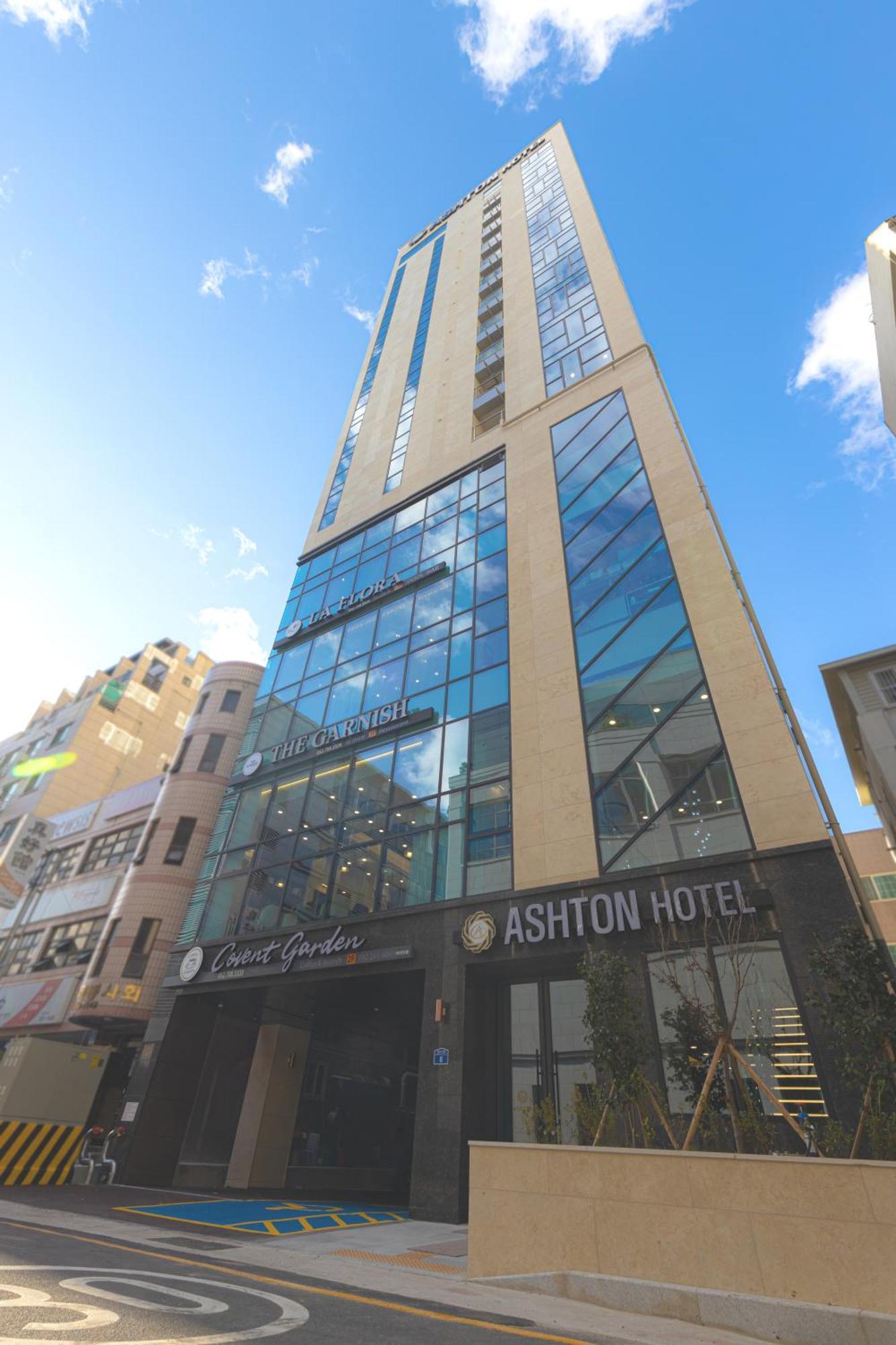 Ashton Hotel Ilsan Ni Exteriör bild
